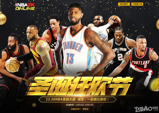 人杰夫贝佐