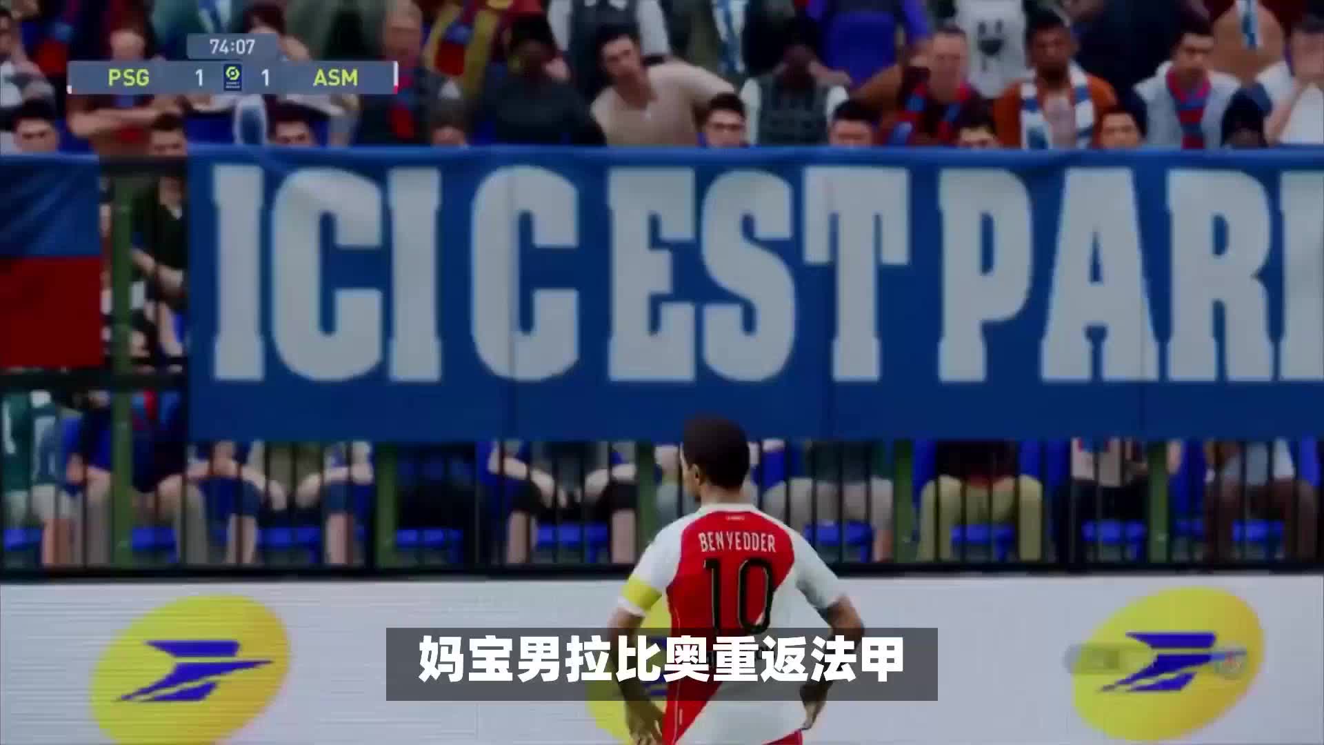 无法改变过