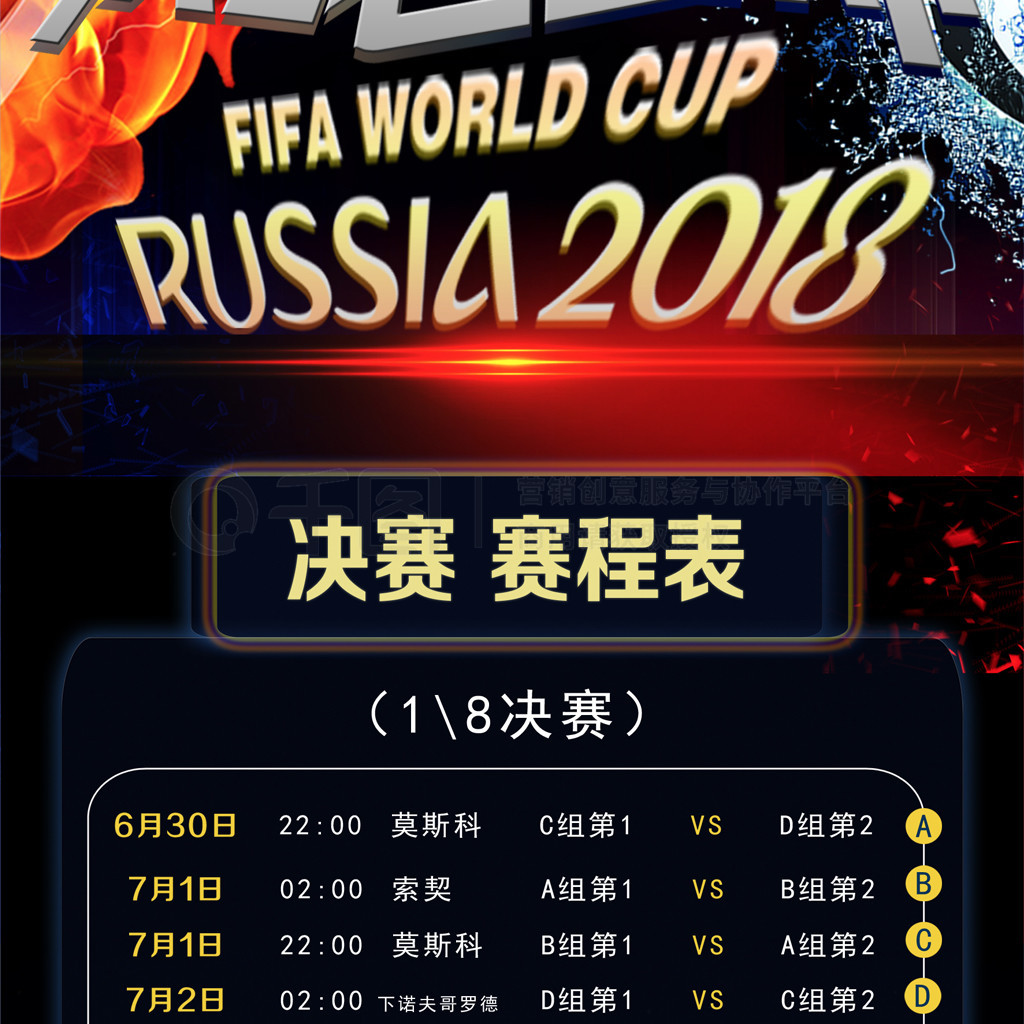 重新找回其